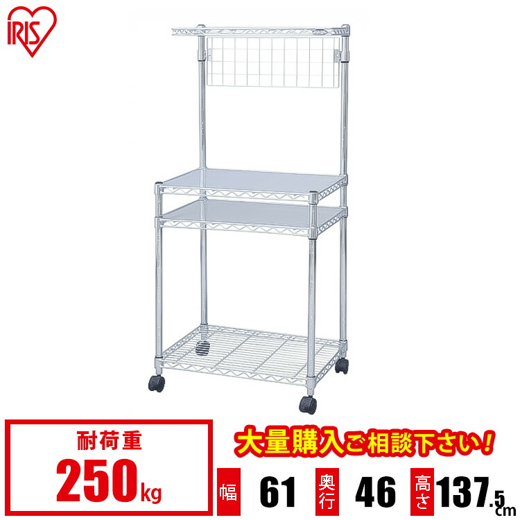 楽天市場】スチールラック スチールシェルフ メタルラック送料