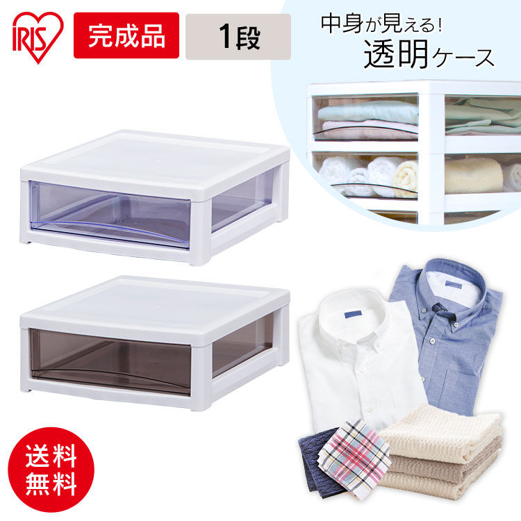 楽天市場】チェスト レターケース a4 SCE-010レターケース おしゃれ b4