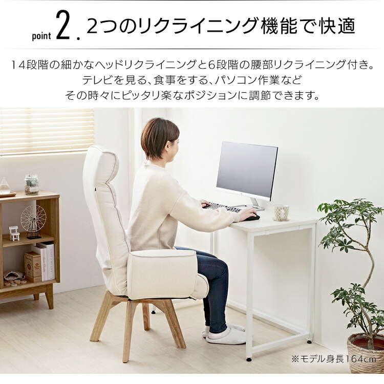 椅子 ブルー チェア 回転ファブリックチェア 肘付き アイリスオーヤマインテリア 寝具 収納 リクライニング 背もたれ 収納 回転チェア 360度 ポケット ポケット 折りたたみ アイリスオーヤマ 座椅子 回転ファブリックチェア ハイバック Fac Khb 全3色 ブラウン ブルー