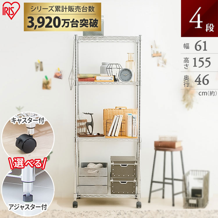 百貨店SALE_search