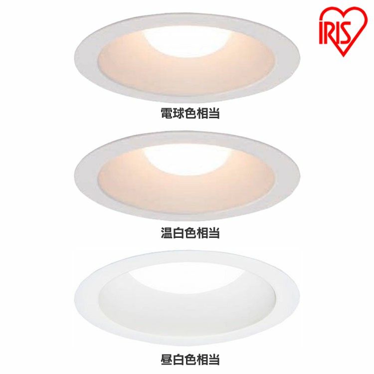 LEDダウンライト 25個セット 楽天市場】高気密SB形LEDダウンライト 450lm LSB100-0627NCAW-V3