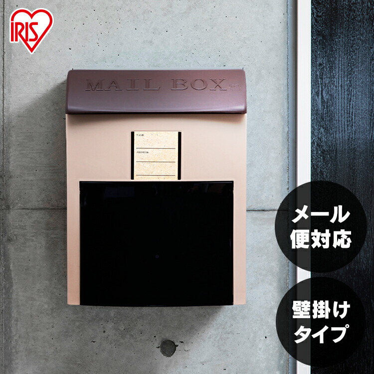 na　3点おまとめ　箱あり　未使用　希少 スマートダストボックス | カー用品のセイワ