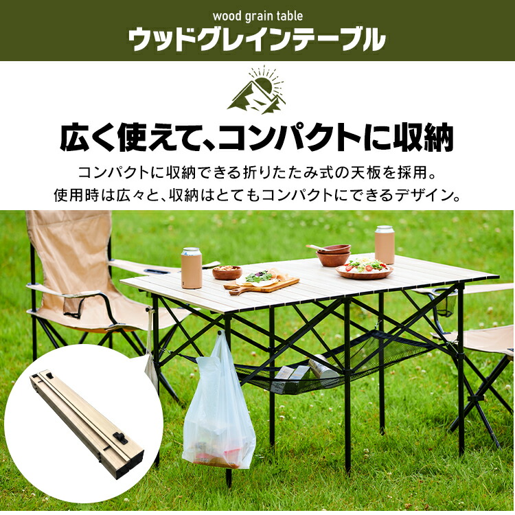 アウトドア用品 キャンプ用品 2人用 5点セット C5s 2h アウトドア アウトドアキャリー アウトドアチェア アウトドアテーブル キャンプ タープ チェア テーブル テーブルおしゃれ ハイタイプ ヘキサタープ レジャー 収納 折りたたみ 椅子 25 Off 5点セット