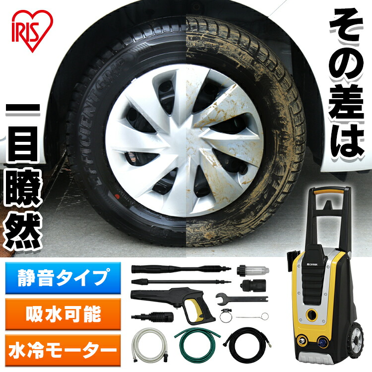 百貨店SALE_search