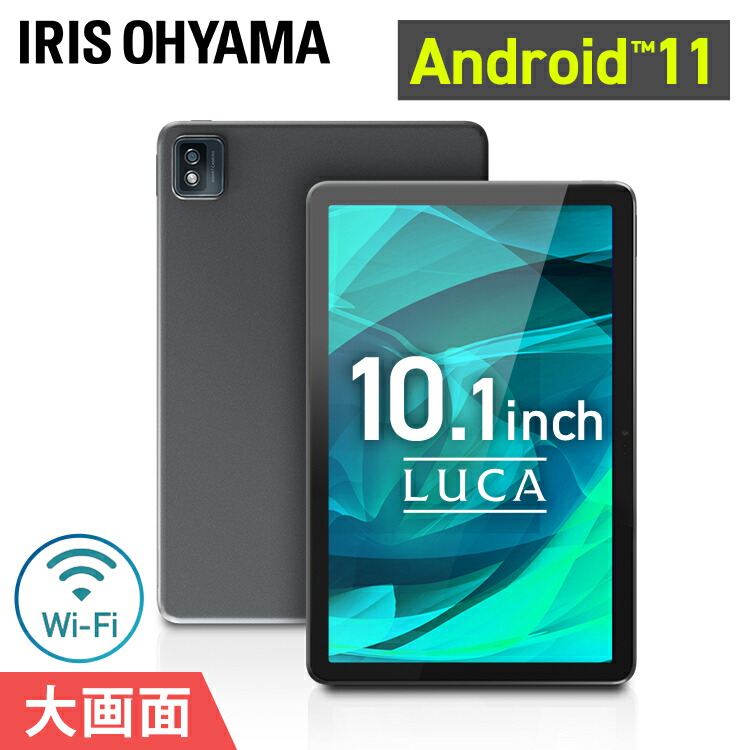 アンドロイド タブレット  10.1  Wi-Fiモデル 2024 タブレット タブレットPC 10.1インチ Android 12.0 Wi-Fi