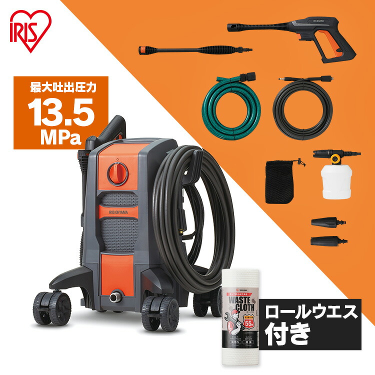 百貨店SALE_search