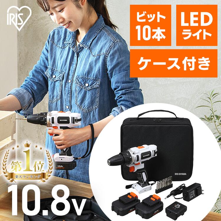 楽天市場】大幅値下げ【送料無料】CATERPILLAR 18V ドリル