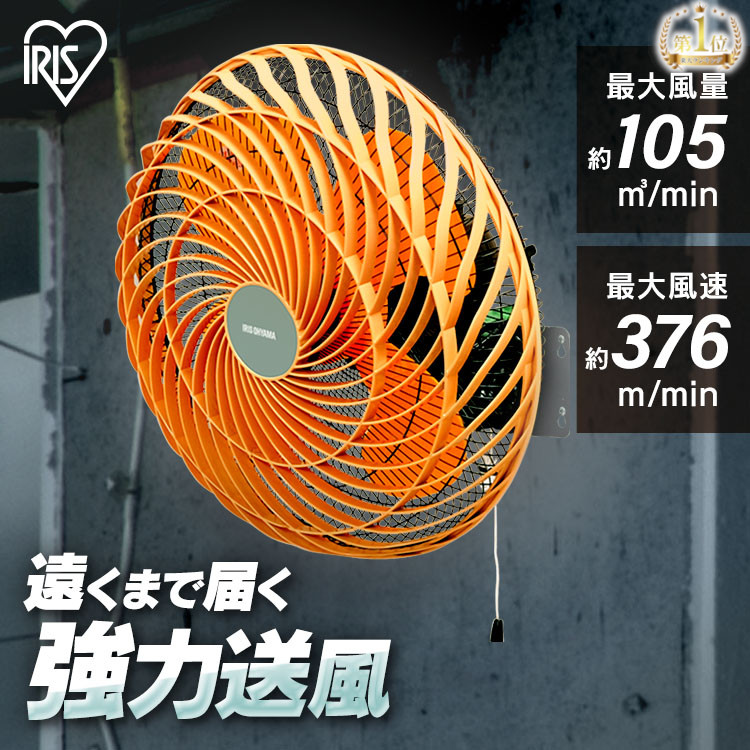 百貨店SALE_search