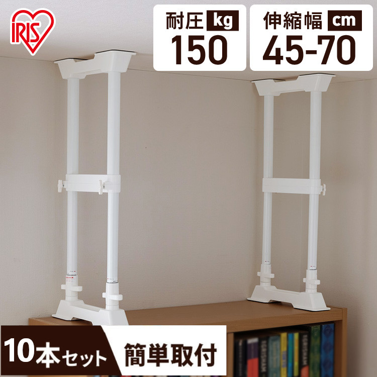 百貨店SALE_search