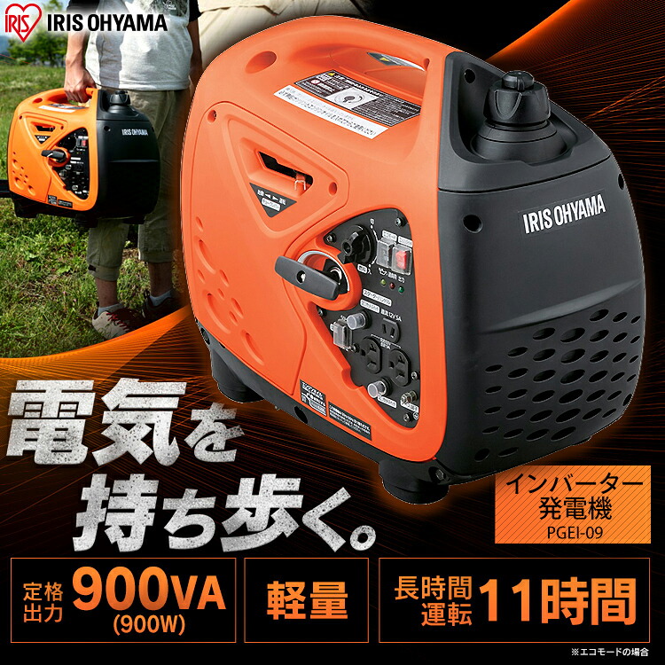 百貨店SALE_search