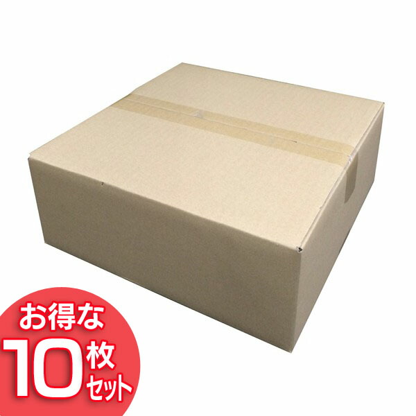 柚子10kg 箱込み重量 愛媛県産 柚子 10kg 家庭用 訳あり サイズ おまかせ 混合 送料