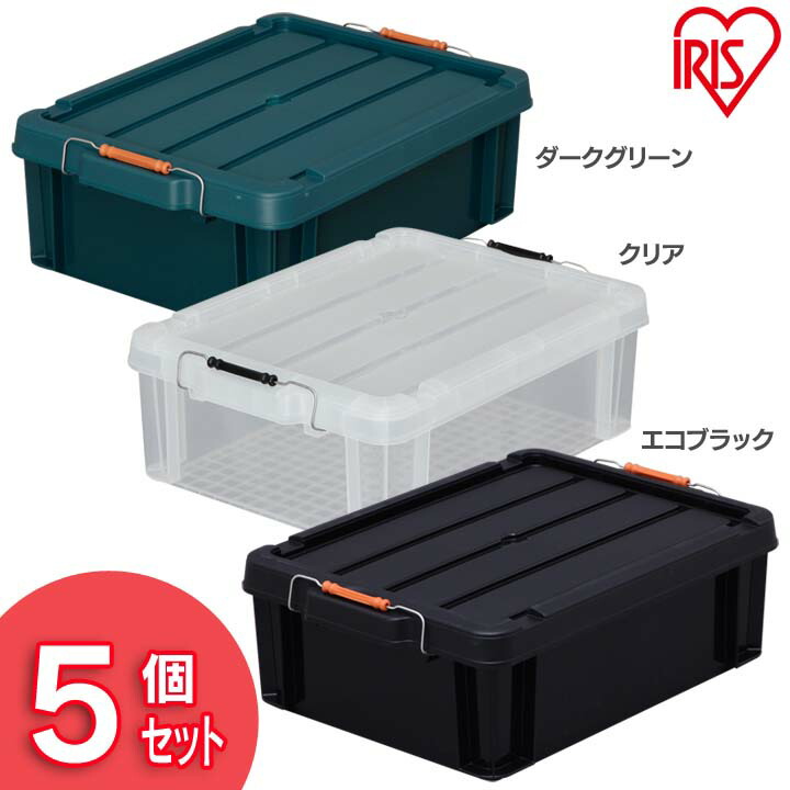 楽天市場】ＢＯＸコンテナ B-1.5 ブルー・クリア工具 収納 工具箱 工具ケース ツールボックス コンテナボックス おもちゃ箱 おもちゃ収納  収納ボックス 小物 収納 アイリスオーヤマ 工具収納 工具入れ キャンプ ガレージ トランクボックス カー収納 : 工具ワールド ...