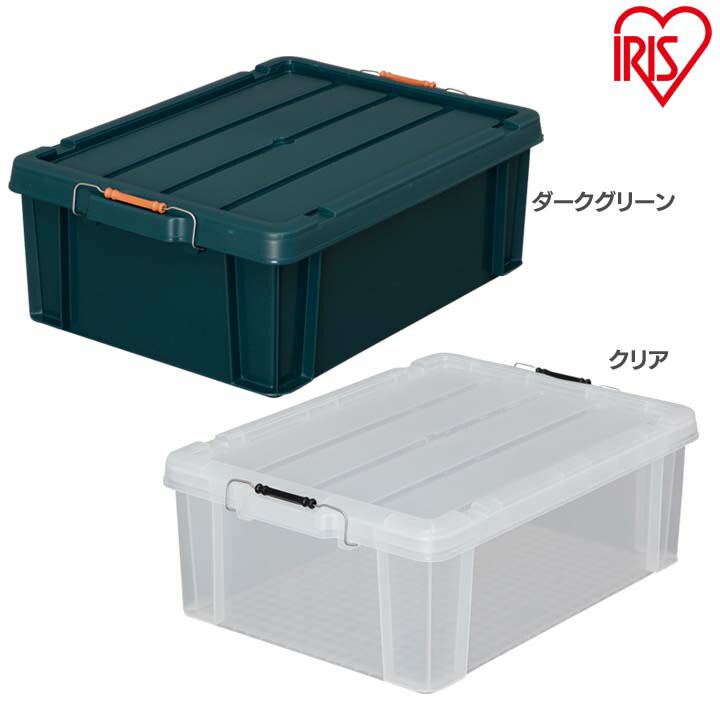 楽天市場】【アウトレット】タフコン TC-47-09 サンカ SANKA コンテナ