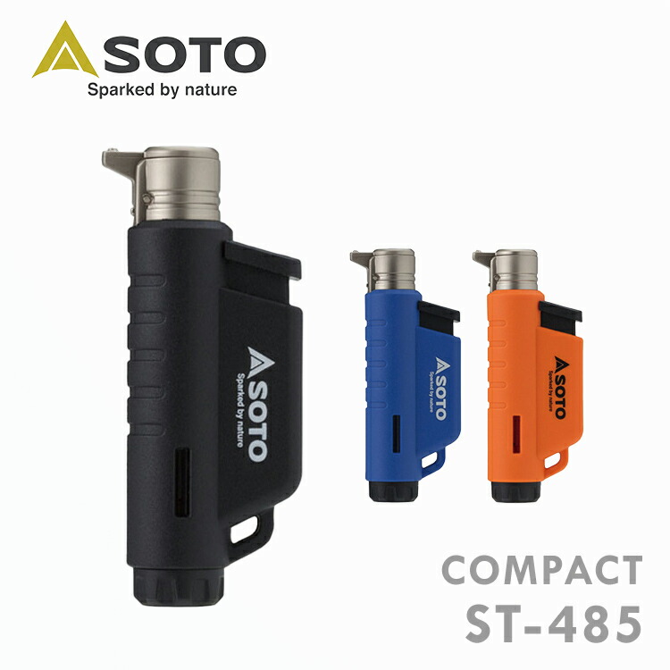【楽天市場】SOTO マイクロトーチ COMPACT（コンパクト） ST-485ライター 小型バーナー バーナー コンパクト 風に強い ターボ