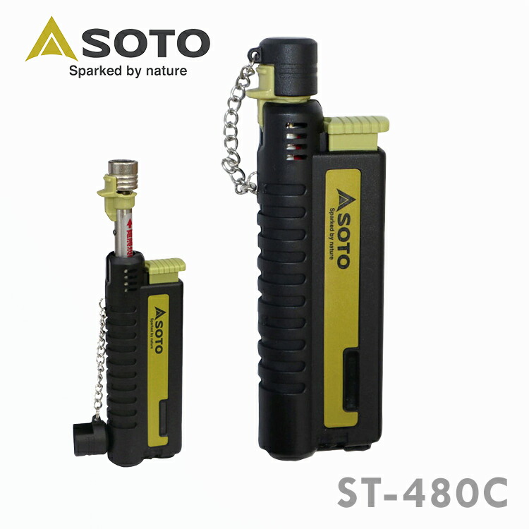 【楽天市場】SOTO スライドガストーチ ST-480Cライター 小型バーナー バーナー コンパクト 耐風 火口がのびる 充てん式 ガス 充填
