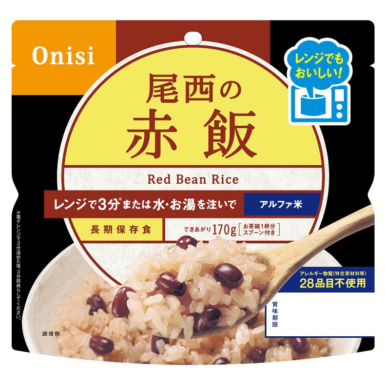 【楽天市場】非常食 ご飯 アルファ米 尾西食品 レンジ+ 赤飯 1食 保存食 尾西 防災食 常温 長期保存 防災グッズ 防災 食品 災害 備蓄