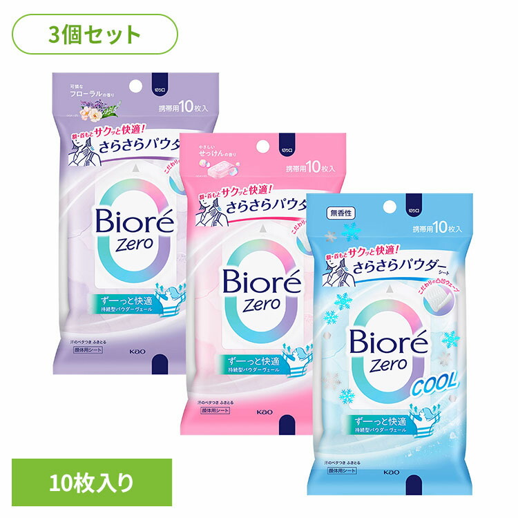 バサラ　フルムーン　新品未使用！！ 2025年最新】バサラフルムーンの人気アイテム - メルカリ
