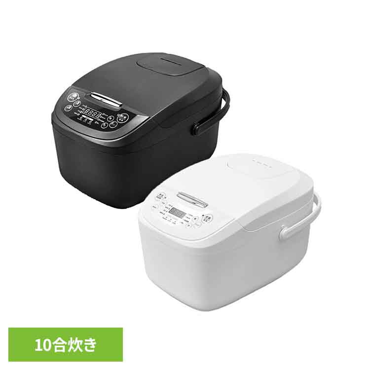 10合炊飯器 VS-KE24WH 炊飯器 一升 10合 マイコン 低温調理 一升炊き マットホワイト 10合炊き 白米 大容量 送料無料 楽天市場】10合炊飯器 VS-KE24WH炊飯器 一升 10合 マイコン 低温調理