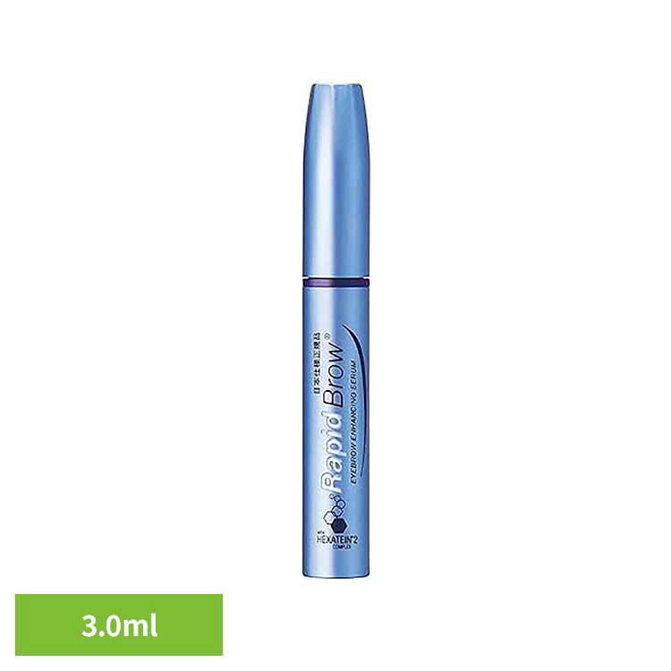 ラピッドブロウ 3.0ml ラピッドブロウ 眉毛 美容液 ラピッドシリーズ|工具ワールド ARIMAS