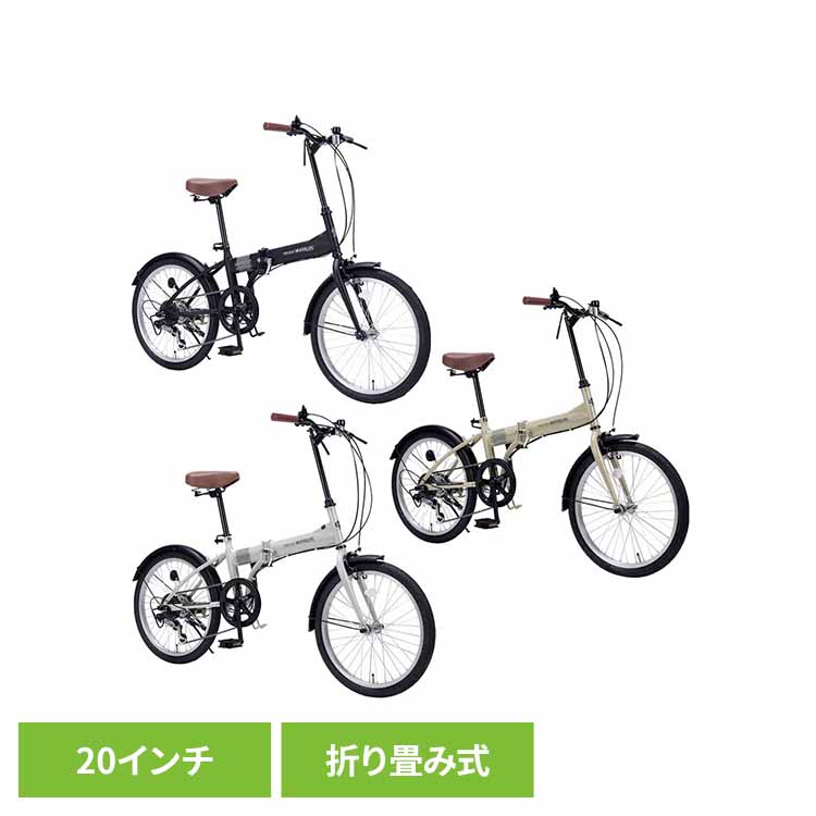 SwitchBot