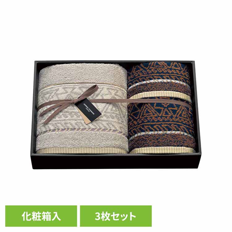クエストB1F1W1 FJS5061 タオル Journal Standard Furniture ギフト ジャーナル スタンダード ファニチャー スポーツタオル ブランド おしゃれ プレゼント マフラータオル かわいい 日繊商工 【B】