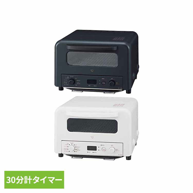 象印 オーブントースター（ブラック）EQ-HM30-BA トースター 楽天市場】象印 オーブントースター EQ-HM30 EQ-HM30-BA ZOJIRUSHI