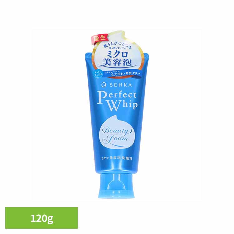 楽天市場】【2個セット】洗顔 フォーム 泡 ニベア クリアビューティー
