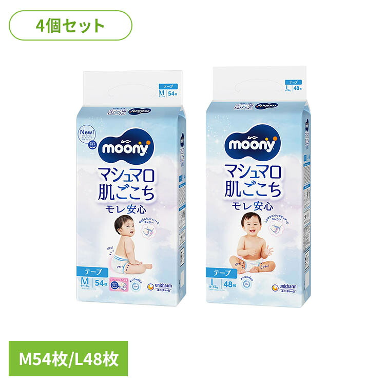 百貨店SALE_search