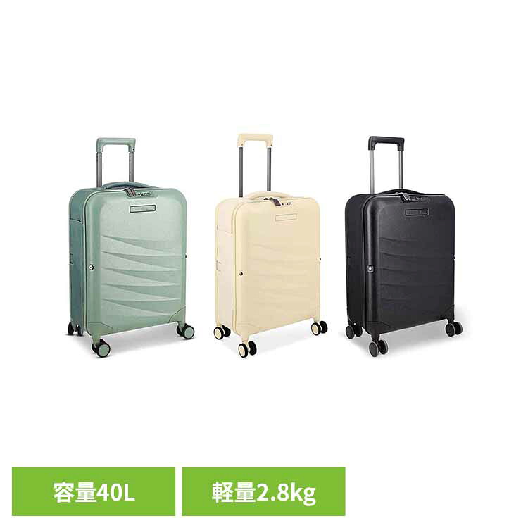 Flex Mono スーツケース 40L 850047453334Rollink 折りたたみスーツケース キャリーケース スーツケース 軽量 トラベル 機内持ち込み可 Rollink/ローリンク ヘッジグリーン シフティングサンド ブラック 【B】｜工具ワールド　ＡＲＩＭＡＳ 21,978円