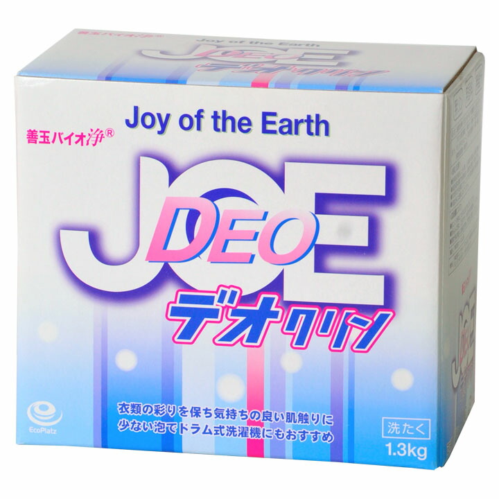 楽天市場】浄 洗剤 joe デオクリン 洗剤 洗濯 洗濯洗剤 粉末