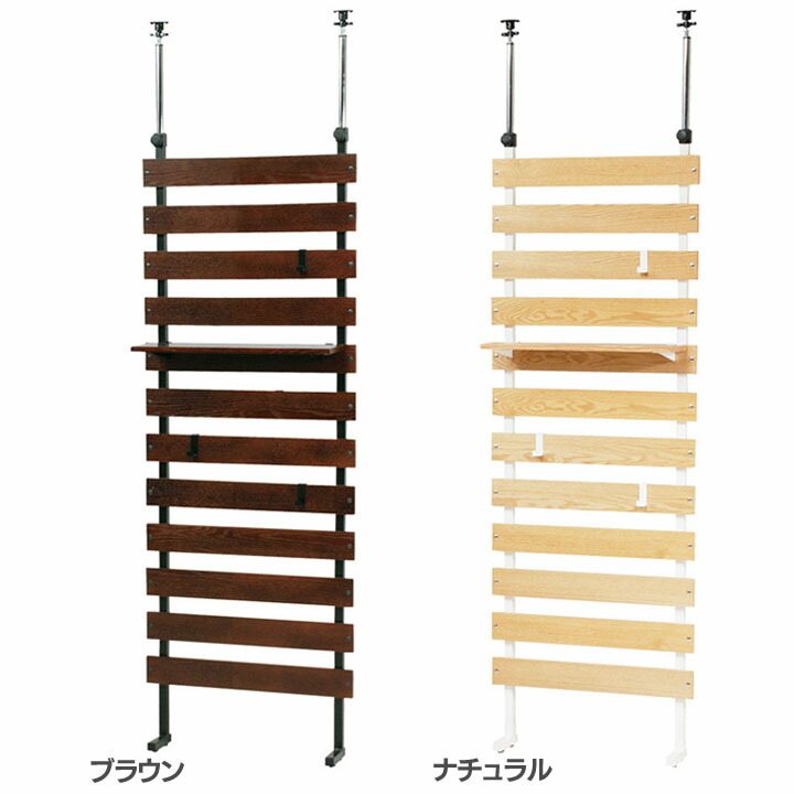 突っ張りパネル Tp T600 Br ステンレス Tp T600 Na 送料無料 収納 棚 ペンチ ラック ウッドラック パネル 壁 現場 インテリア つっぱり おしゃれ スリム 弘益 ブラウン ナチュラル D 工具ワールド ａｒｉｍａｓ 収納 棚 ラック ウッドラック パネル インテリア