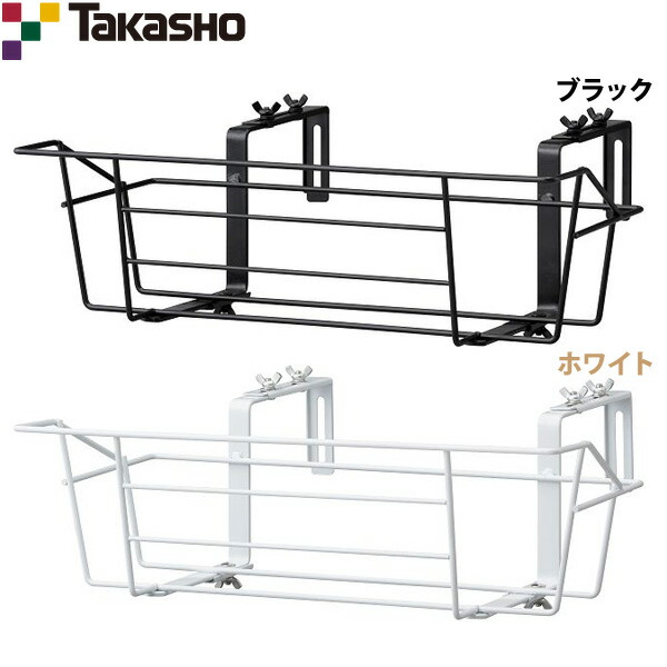 楽天市場 ウィンドウボックスホルダー 450プランター用 Npm Bh3v ホワイト ブラック タカショー D プランターハンガー ベランダガーデン プランター フック ハンギング ワイド Rcp 0530pe Fl 工具ワールド ａｒｉｍａｓ