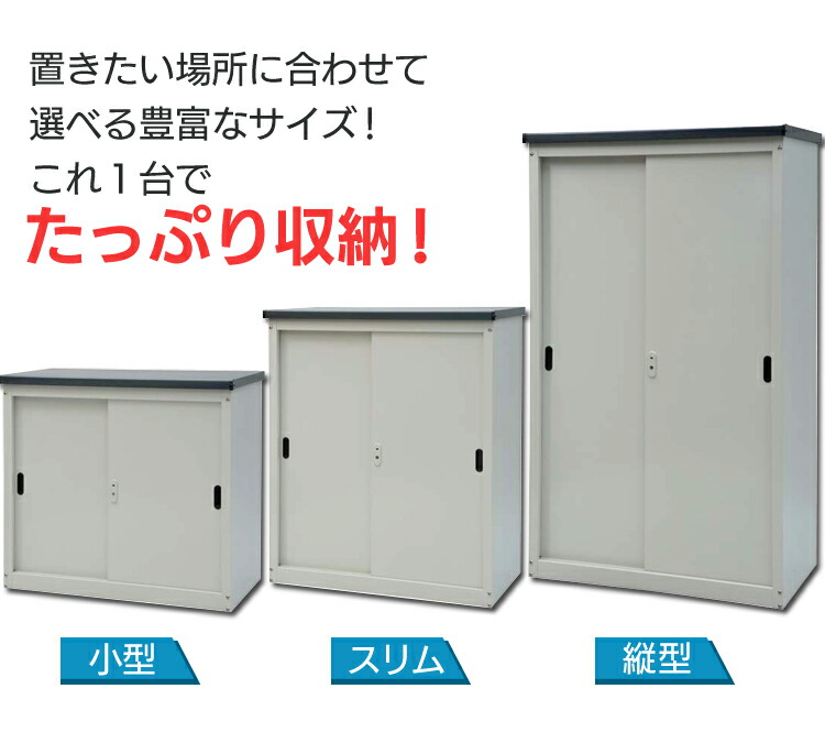 尠からず安値挑む 屋根裏部屋 屋うわべ 小型 シロモノ置き 戸外収納 貨物輸送無料 倉 収納倉 物置 収納 足懸り仕合せ 収納庫 分別オーダ 整理 整頓 具収納 苑地収納 園芸収納 工具 園芸 屋外 外 前栽 縁側 簡易 Dm 拡販 Txad Org