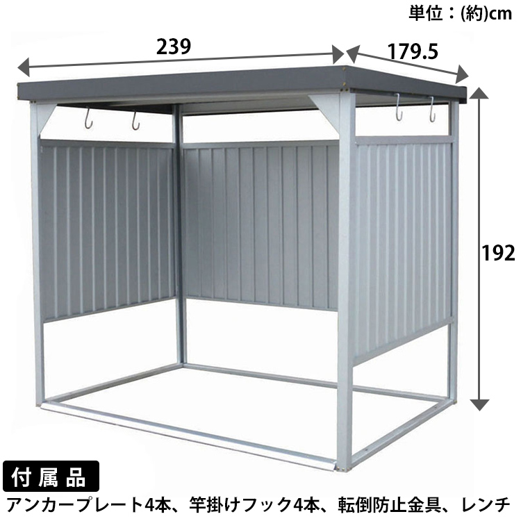 エントリーでp2倍 物置 屋外 小型 Dm 10 万能物置 物置 小型 おしゃれ 小型物置 小屋 日本製 自転車 自転車置き場 物干し 多目的 収納 庭 一時保管 ガレージ自転車置き場 屋根 付き 物置小屋 組立式 サイクルハウス ベランダ 多目的物置 ダイマツ 代引不可