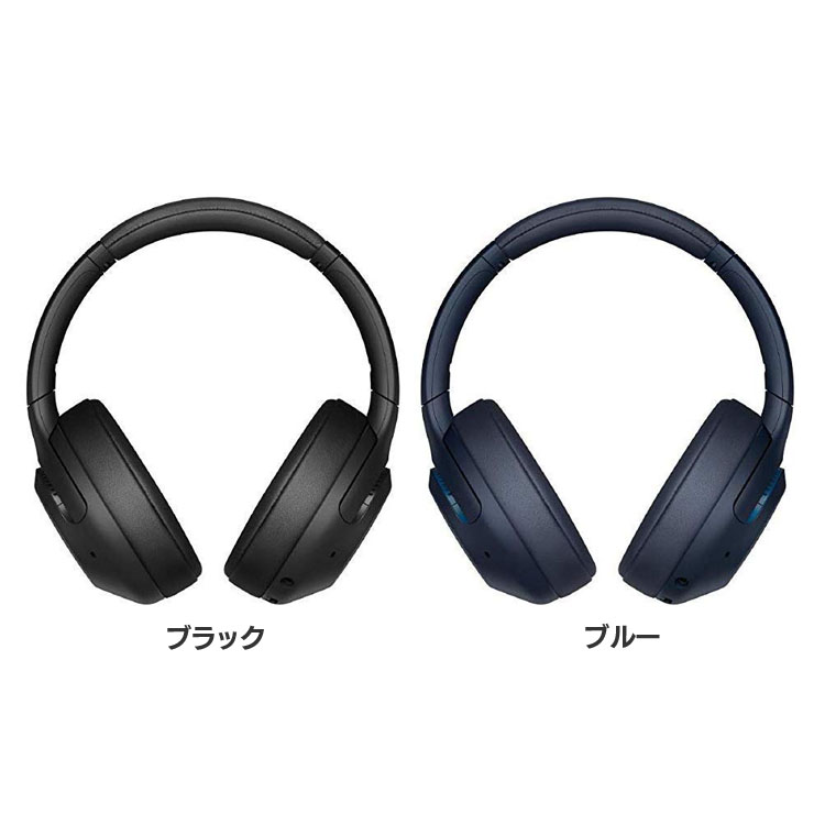 【楽天市場】SONY ブルートゥース対応ヘッドホン 重低音 ノイズキャンセリングオーバータイプ WH-XB900N送料無料 Bluetooth