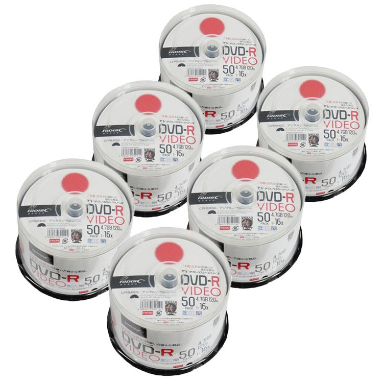 6個セットHI DISC DVD-R 録画用 高品質 50枚入 TYDR12JCP50SPX6送料無料 パソコン ドライブ DVDメディア 磁気研究所  注目ブランドのギフト