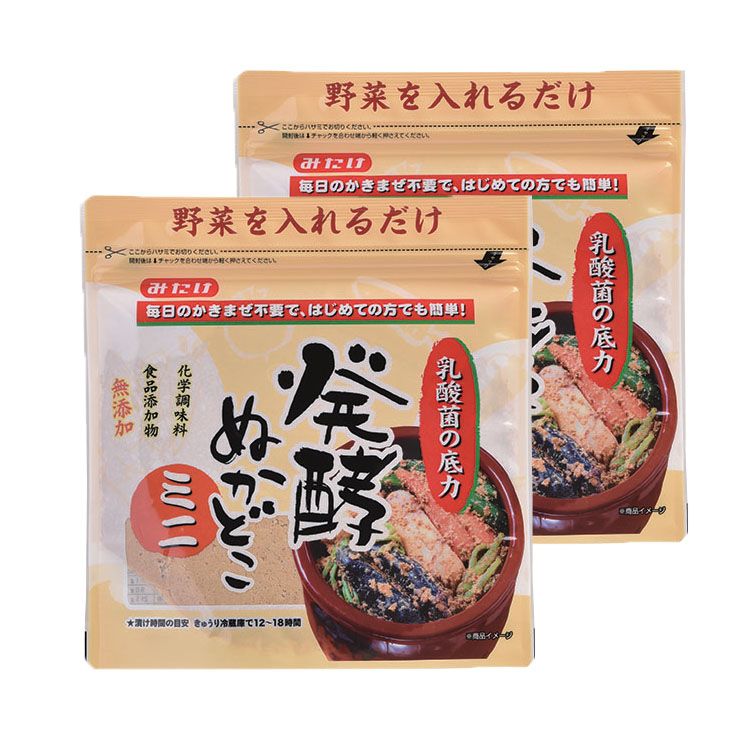 市場 2袋 ぬか漬け おつまみ 発酵ぬかどこミニ 漬物 朝ごはん 送料無料 500g ぬかどこ ぬか みたけ食品