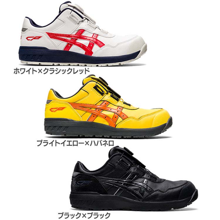 asics tiger vancouver