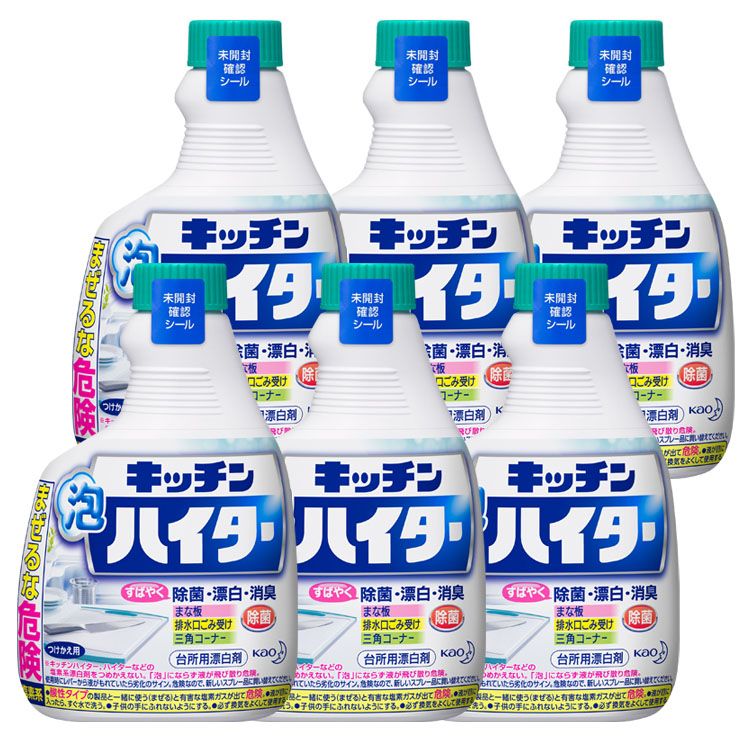 【楽天市場】[6個セット]キッチン泡ハイター つけかえ用 花王 ハイター 台所用漂白剤 付替え