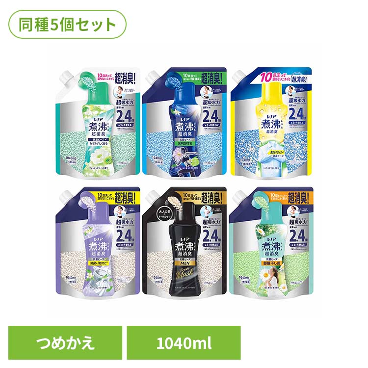SwitchBot 日用品雑貨・文房具・手芸-日用消耗品-洗剤・柔軟剤・クリーナー