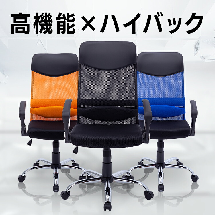 百貨店SALE_search