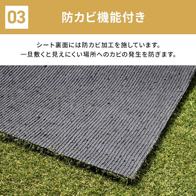 リアル人工芝IP-30120送料無料人工芝1m×20m国産人工芝生芝生芝マットアイリスオーヤマ人工芝マット芝生マットアイリスソーコー【D】【12ss】【予約】
