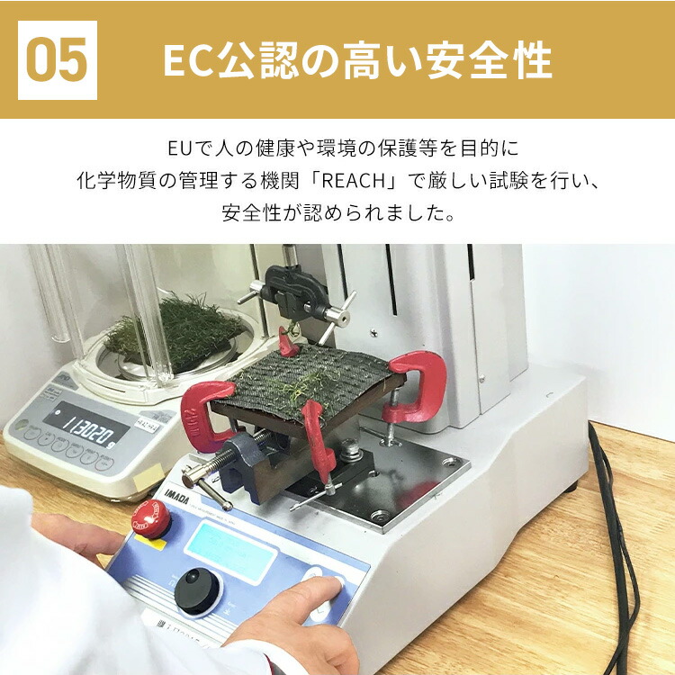 リアル人工芝IP-30120送料無料人工芝1m×20m国産人工芝生芝生芝マットアイリスオーヤマ人工芝マット芝生マットアイリスソーコー【D】【予約】
