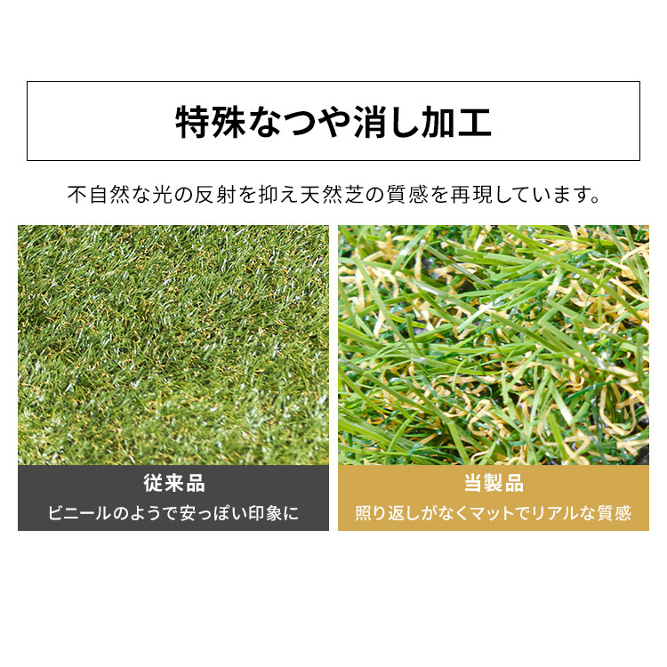 リアル人工芝IP-30120送料無料人工芝1m×20m国産人工芝生芝生芝マットアイリスオーヤマ人工芝マット芝生マットアイリスソーコー【D】【12ss】【予約】