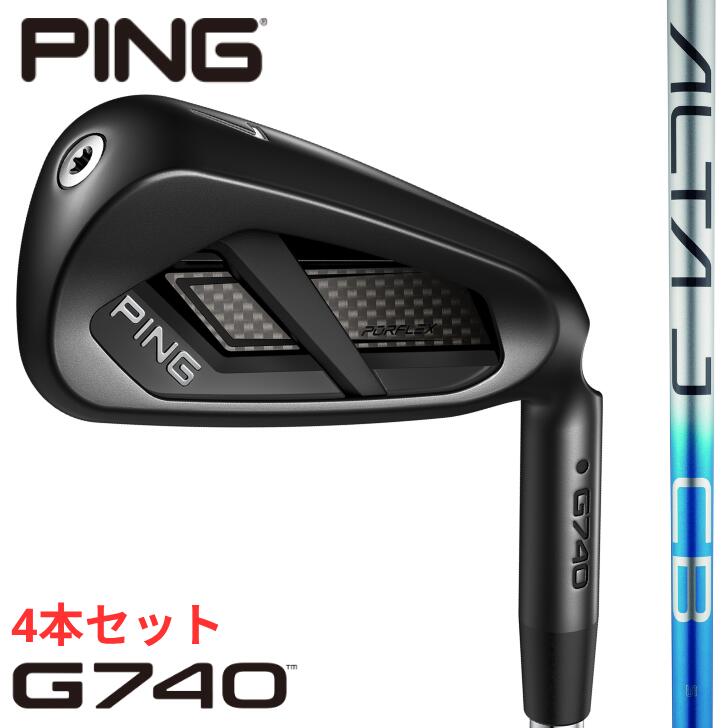 【25％offクーポンあり】【2026年新製品】ピン ゴルフ PING G740 アイアン ALTA J CB BLUE 4本セット(#7~#9,PW)｜アリムラゴルフ　店
