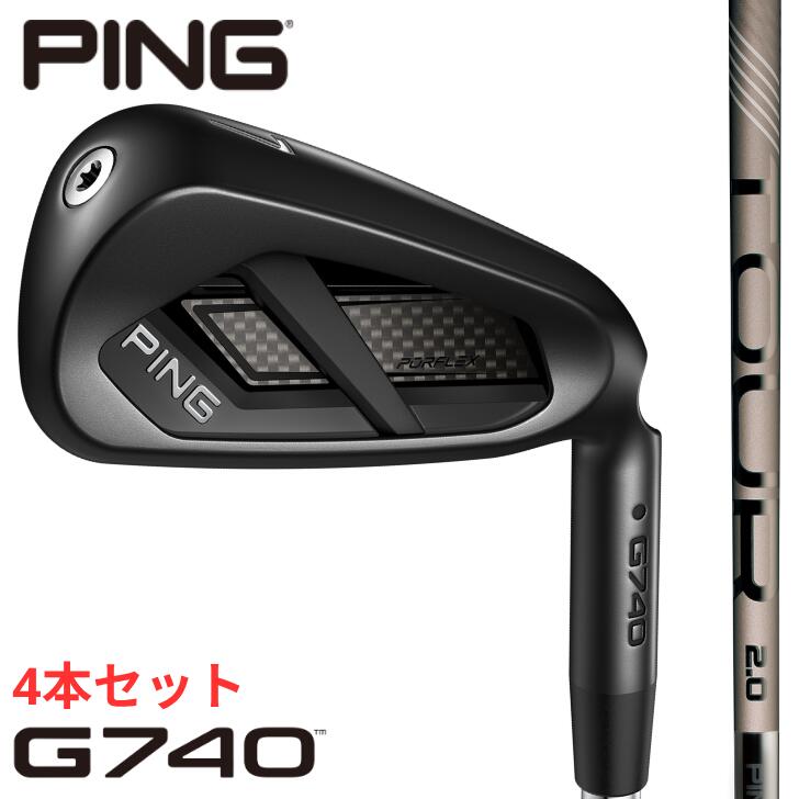 【25%offクーポンあり】【2026年新製品】ピン ゴルフ PING G740 アイアン PING TOUR 2.0 CHROME I 4本セット(#7~#9,PW)|アリムラゴルフ 店