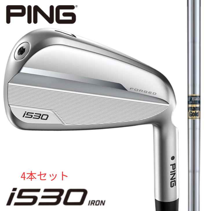 楽天市場】PING ピン ゴルフ i525 アイアン 5本セット(6〜9、PW