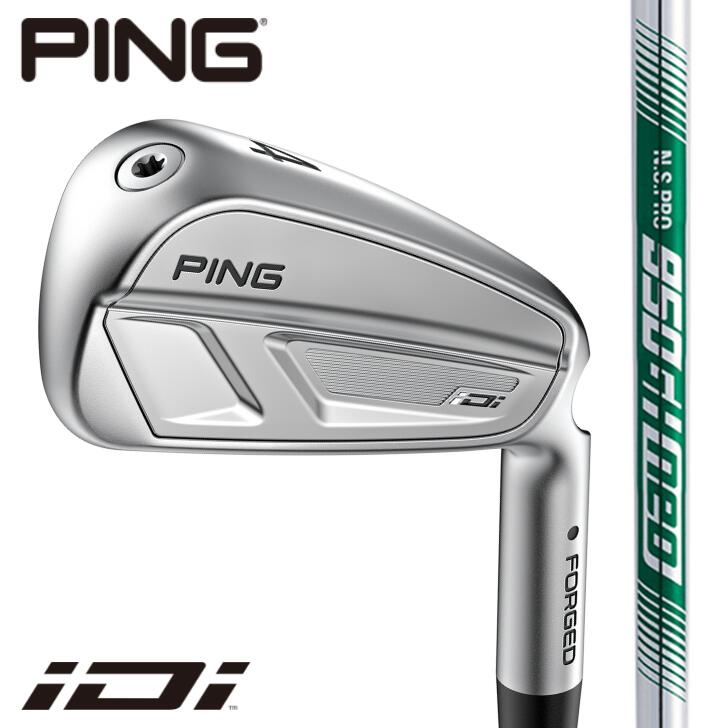 【25%offクーポンあり】【2025年新製品】ピン ゴルフ PING iDi アイアン 右用 左用 N.S.PRO 950GH neo|アリムラゴルフ 店