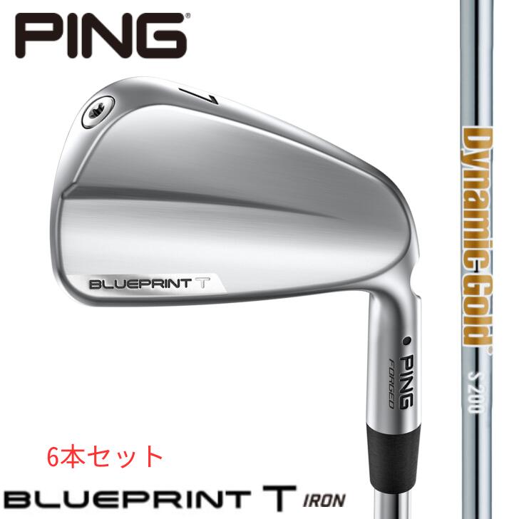 【10％offクーポンあり】ピン ゴルフ PING BLUEPRINT T ブループリント ティ アイアン 右用 左用 Dynamic Gold 6本セット(#5~#9,PW)｜アリムラゴルフ　店