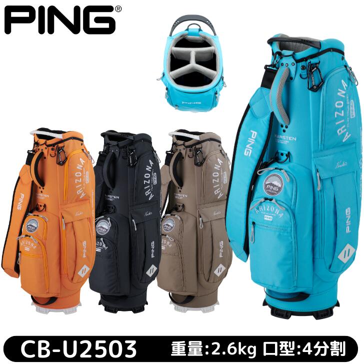 楽天市場】＼ポイント10倍／ピン CB-P2302 ワンポケット サステナブル